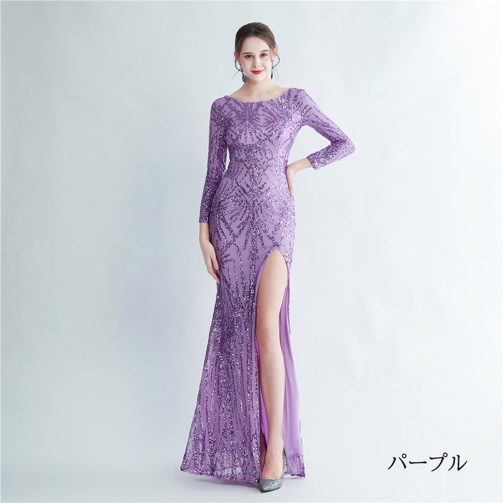 カラードレス マーメイドドレス パーティードレス ラウンドネック 長袖 スリット スレンダードレス 演奏会 ファスナー 発表会 イブニングドレス 結婚式 二次会 