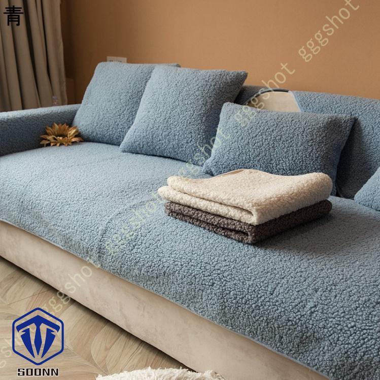 ペットソファーカバー ソファーカバー ソファーシーツ 室内マット ペット用品 ズレにくい 傷防止 模様替え 爪とぎ防止 キルティング保護 ソファー保護カバー 