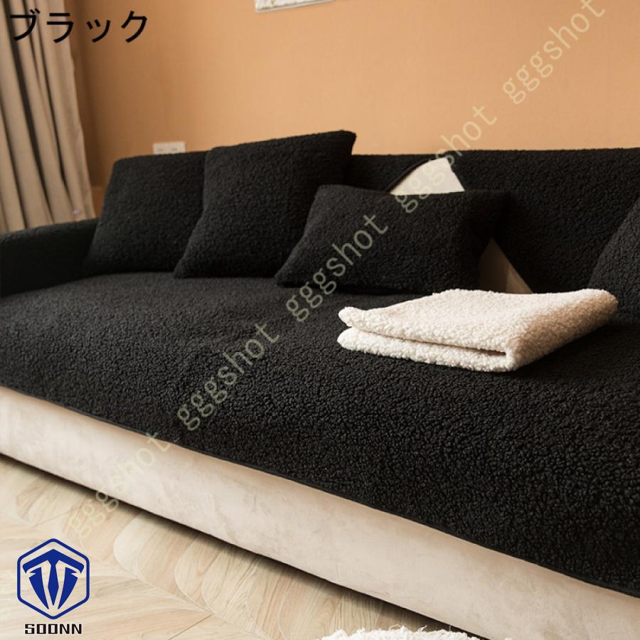 ペットソファーカバー ソファーカバー ソファーシーツ 室内マット ペット用品 ズレにくい 傷防止 模様替え 爪とぎ防止 キルティング保護 ソファー保護カバー 