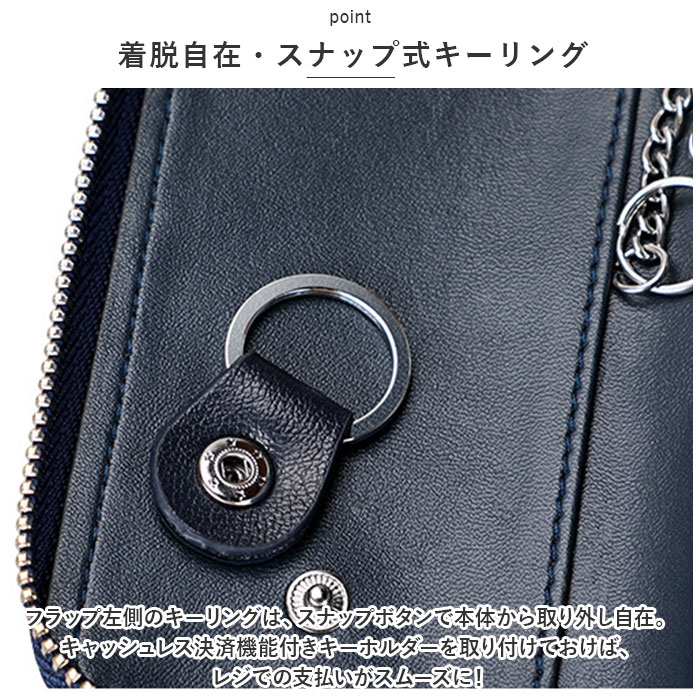キーケース 革 通販 スマートキー 鍵 鍵入れ カード入れ シンプル レディースメンズ キーカバー おしゃれ カラビナ付 キーケース キーリング 大容量 レザー 