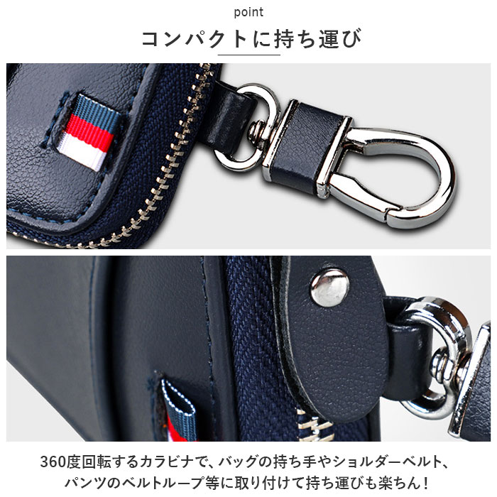 キーケース 革 通販 スマートキー 鍵 鍵入れ カード入れ シンプル レディースメンズ キーカバー おしゃれ カラビナ付 キーケース キーリング 大容量 レザー 