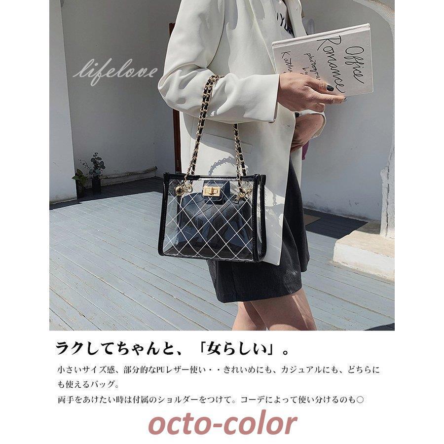 クリアバッグ ショルダー トートバッグ レディース 小さめ PVC トレンド 2022 ミニトート ビニールバッグ 肩掛け 透明 おしゃれ プールバッグ バッグ 
