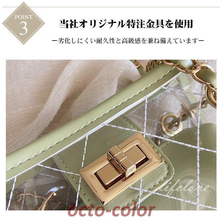 クリアバッグ ショルダー トートバッグ レディース 小さめ PVC トレンド 2022 ミニトート ビニールバッグ 肩掛け 透明 おしゃれ プールバッグ バッグ 
