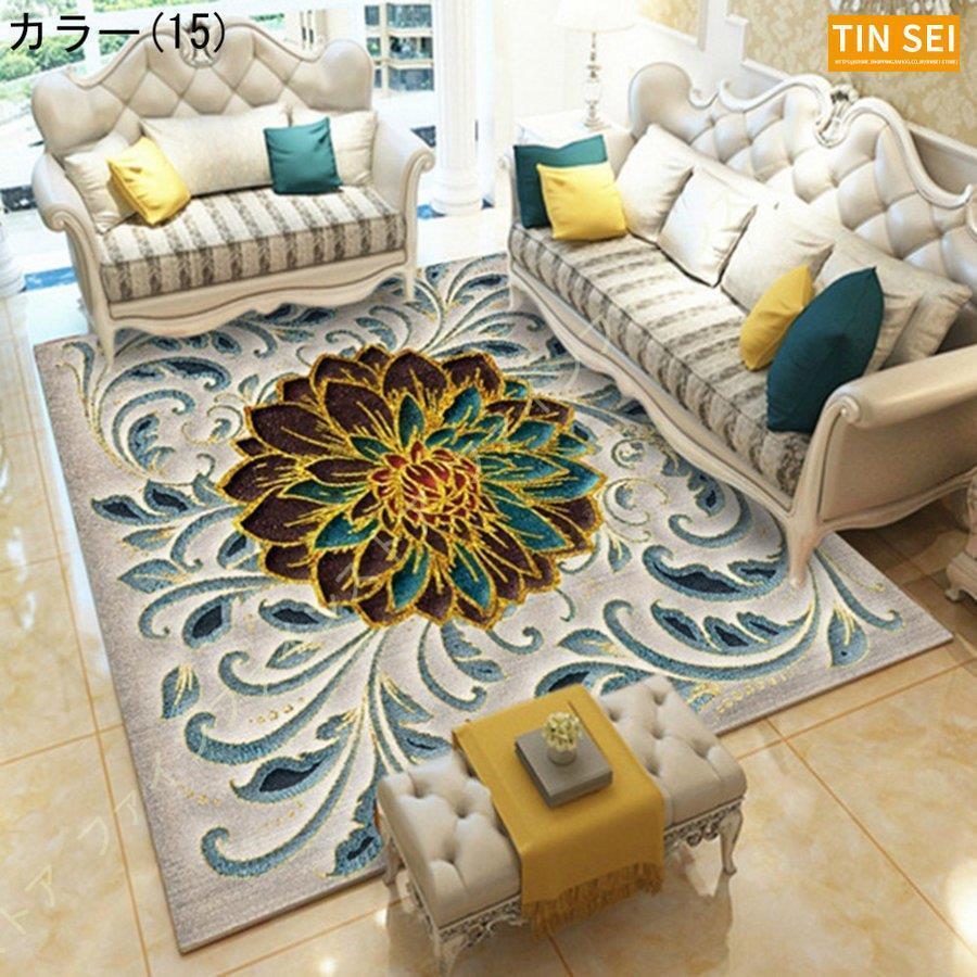 ラグ カーペット 北欧 滑り止め付き 2畳 3畳 洗える 防水 おしゃれ 防音 かわいい 防臭 花柄 防ダニ コンパクト オールシーズン ホットカーペット対応 