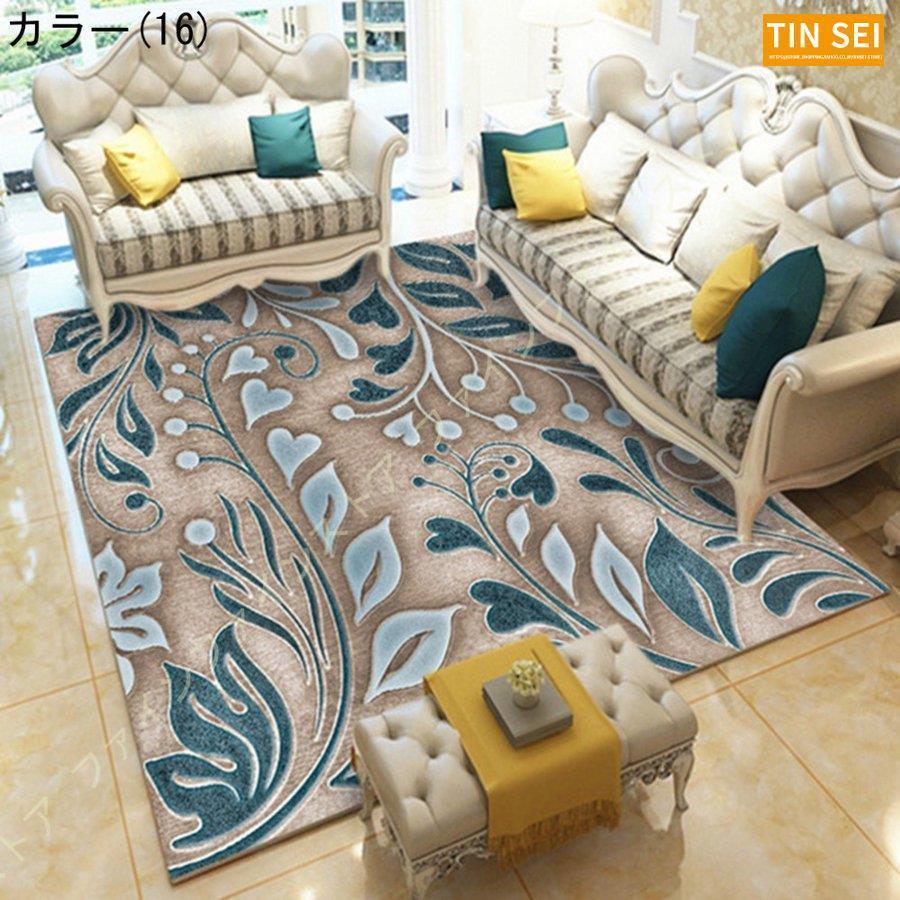 ラグ カーペット 北欧 滑り止め付き 2畳 3畳 洗える 防水 おしゃれ 防音 かわいい 防臭 花柄 防ダニ コンパクト オールシーズン ホットカーペット対応 