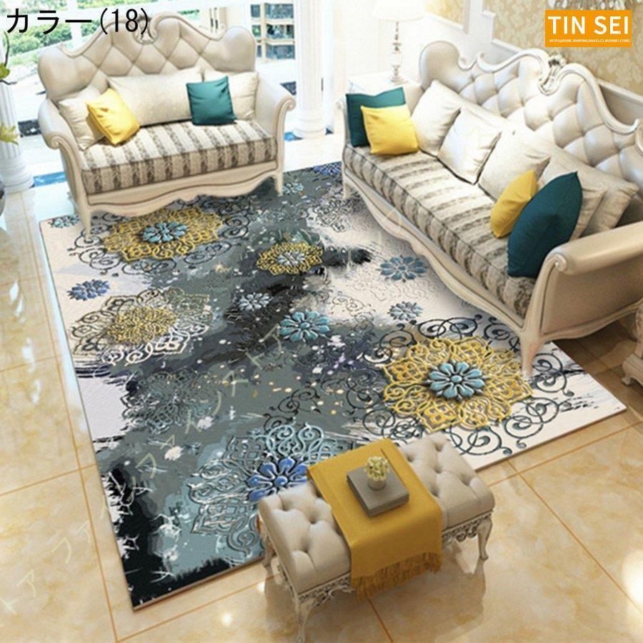 ラグ カーペット 北欧 滑り止め付き 2畳 3畳 洗える 防水 おしゃれ 防音 かわいい 防臭 花柄 防ダニ コンパクト オールシーズン ホットカーペット対応 