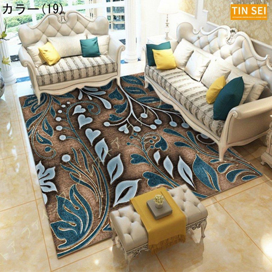 ラグ カーペット 北欧 滑り止め付き 2畳 3畳 洗える 防水 おしゃれ 防音 かわいい 防臭 花柄 防ダニ コンパクト オールシーズン ホットカーペット対応 