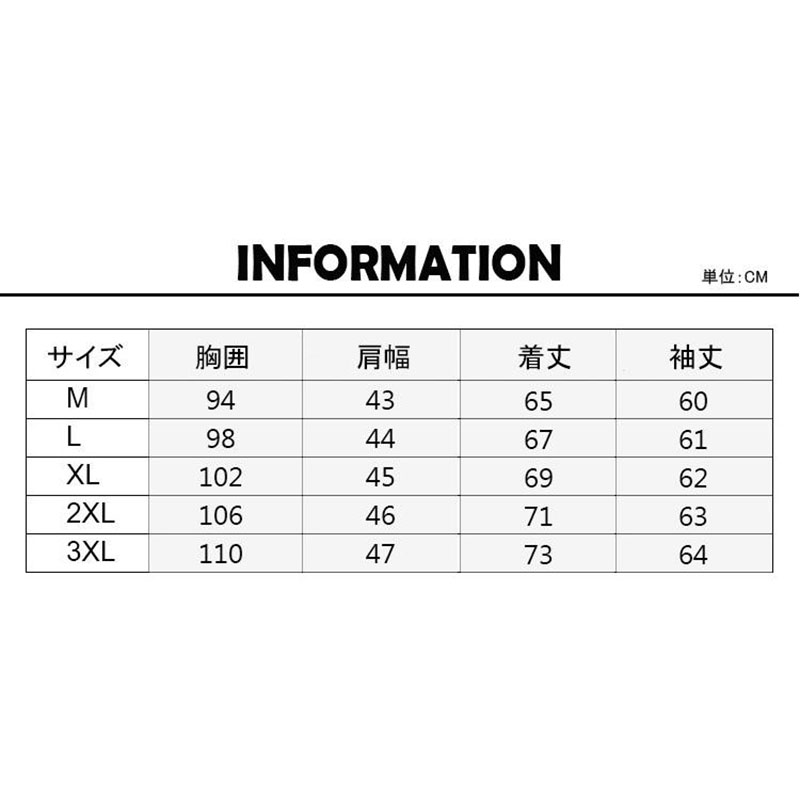 Tシャツ メンズ 長袖 ヘンリーネック スポーツ おしゃれ 秋服 ゴルフウェア 配色 春物 長袖ポロシャツ 