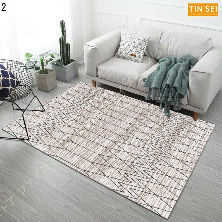 ラグ カーペット 北欧 洗える 夏用 じゅうたん ラグマット 滑り止め 折り畳み可能 2畳 1畳 モダン 床暖房対応 幾何学 おしゃれ ホットカーペット 防ダニ 3畳 