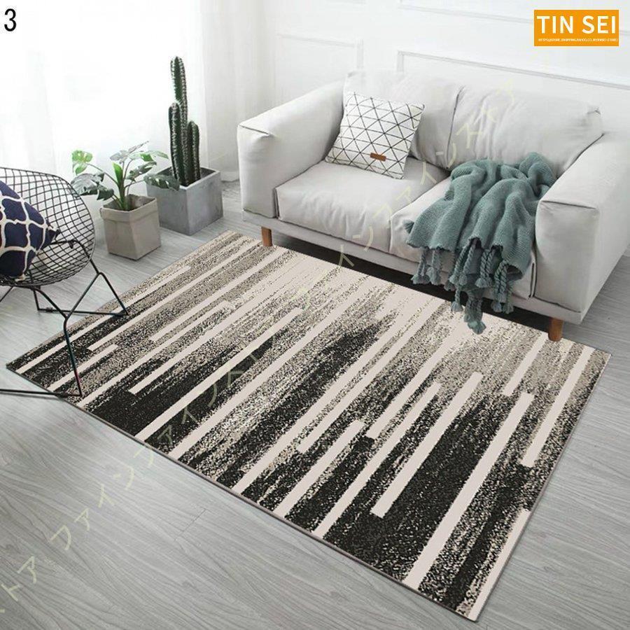 ラグ カーペット 北欧 洗える 夏用 じゅうたん ラグマット 滑り止め 折り畳み可能 2畳 1畳 モダン 床暖房対応 幾何学 おしゃれ ホットカーペット 防ダニ 3畳 