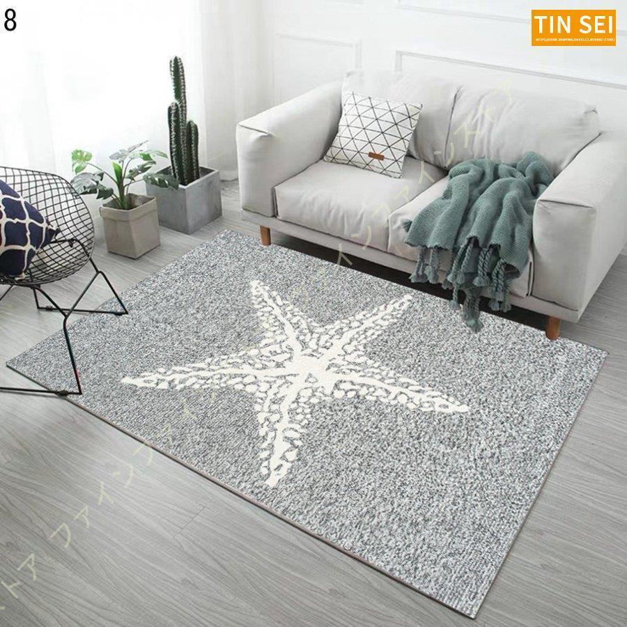 ラグ カーペット 北欧 洗える 夏用 じゅうたん ラグマット 滑り止め 折り畳み可能 2畳 1畳 モダン 床暖房対応 幾何学 おしゃれ ホットカーペット 防ダニ 3畳 