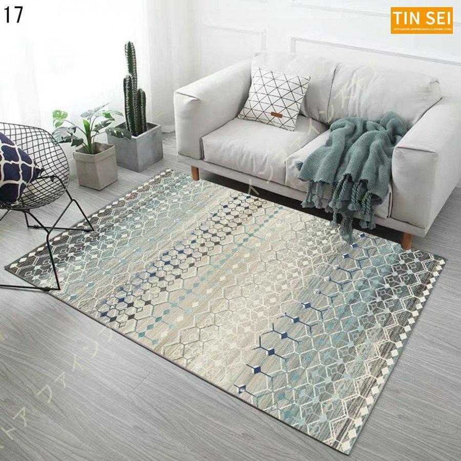 ラグ カーペット 北欧 洗える 夏用 じゅうたん ラグマット 滑り止め 折り畳み可能 2畳 1畳 モダン 床暖房対応 幾何学 おしゃれ ホットカーペット 防ダニ 3畳 