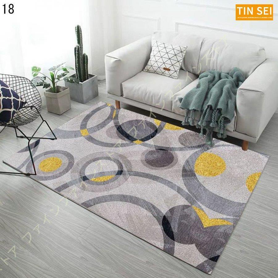 ラグ カーペット 北欧 洗える 夏用 じゅうたん ラグマット 滑り止め 折り畳み可能 2畳 1畳 モダン 床暖房対応 幾何学 おしゃれ ホットカーペット 防ダニ 3畳 