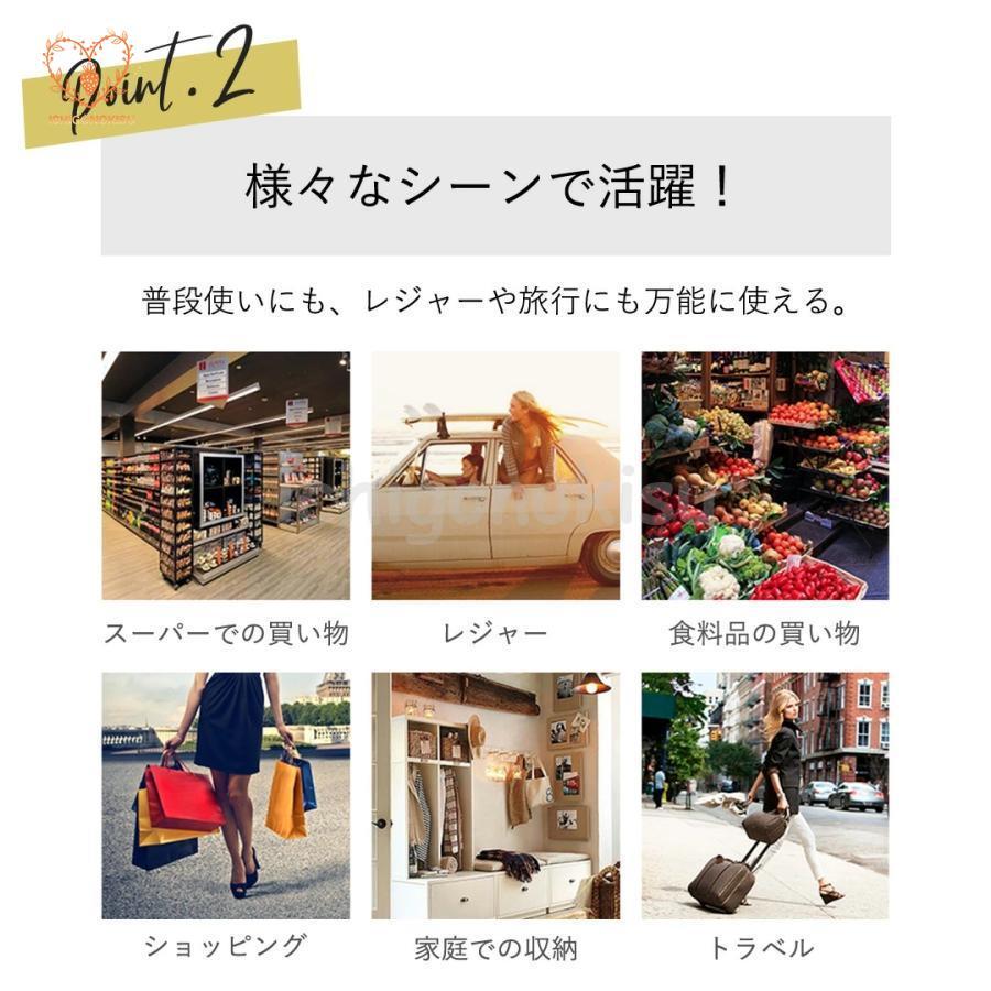 エコバッグ 折りたたみ コンパクト おしゃれ シンプル レジ袋 軽量 収納大容量 荷物 丈夫 旅行 マチ広 通勤 トートバッグ 洗濯可 通学 コンビニサイズ 撥水 