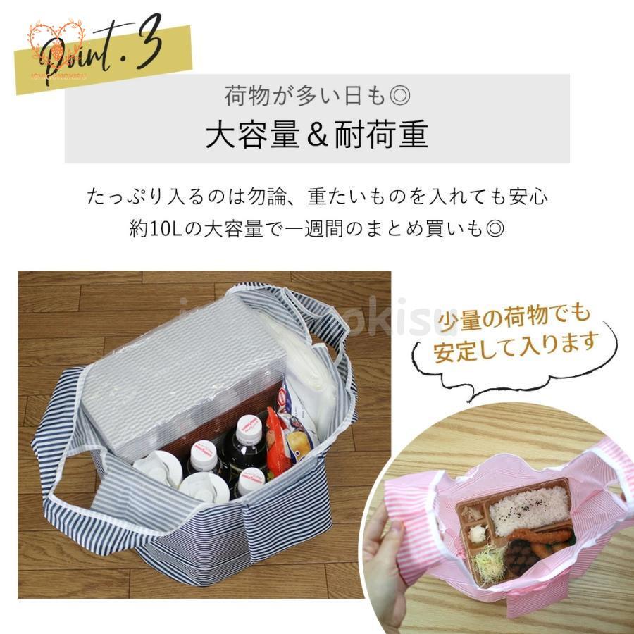 エコバッグ 折りたたみ コンパクト おしゃれ シンプル レジ袋 軽量 収納大容量 荷物 丈夫 旅行 マチ広 通勤 トートバッグ 洗濯可 通学 コンビニサイズ 撥水 