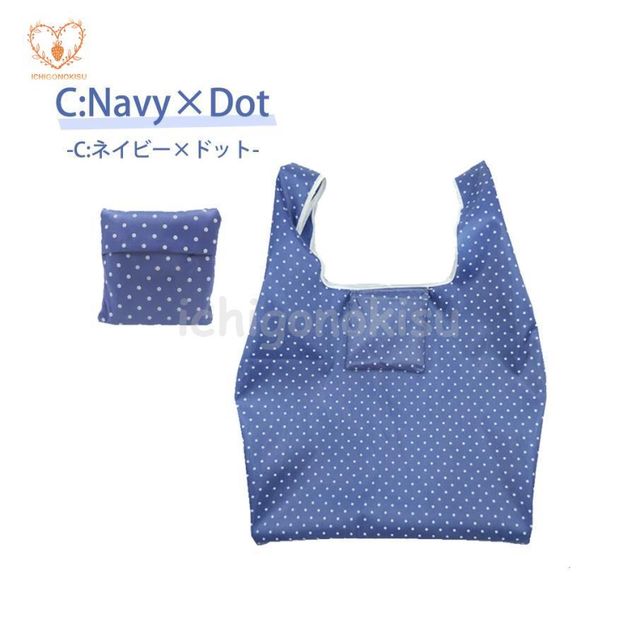 エコバッグ 折りたたみ コンパクト おしゃれ シンプル レジ袋 軽量 収納大容量 荷物 丈夫 旅行 マチ広 通勤 トートバッグ 洗濯可 通学 コンビニサイズ 撥水 