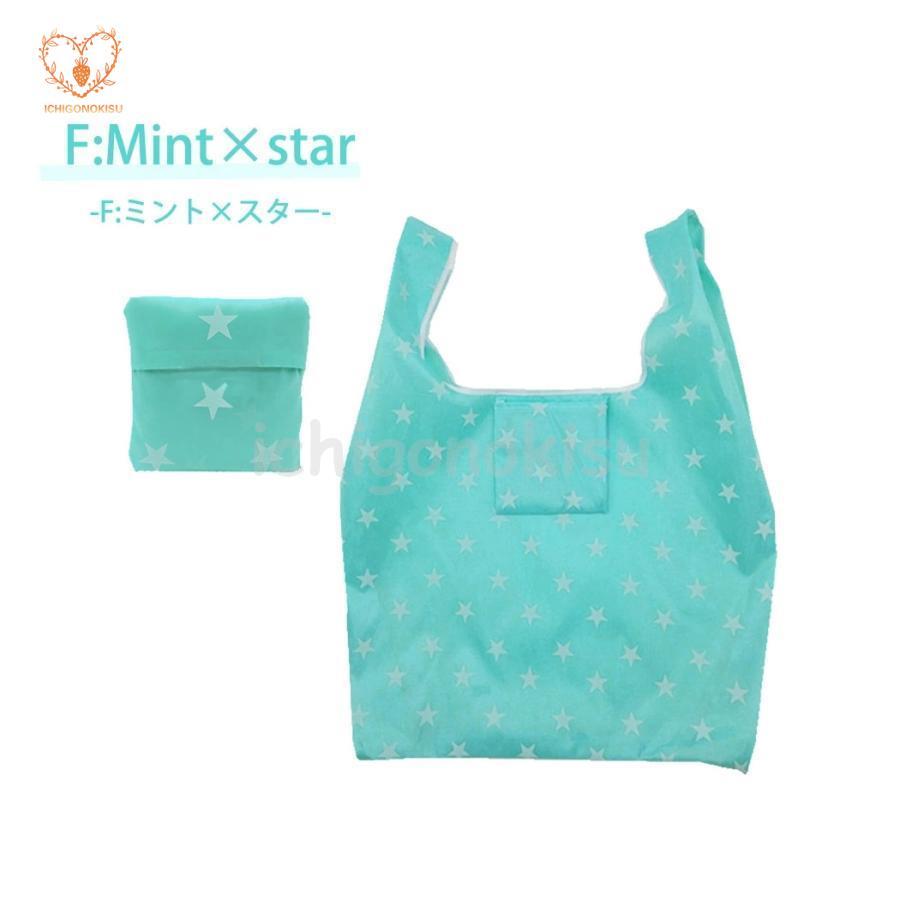 エコバッグ 折りたたみ コンパクト おしゃれ シンプル レジ袋 軽量 収納大容量 荷物 丈夫 旅行 マチ広 通勤 トートバッグ 洗濯可 通学 コンビニサイズ 撥水 