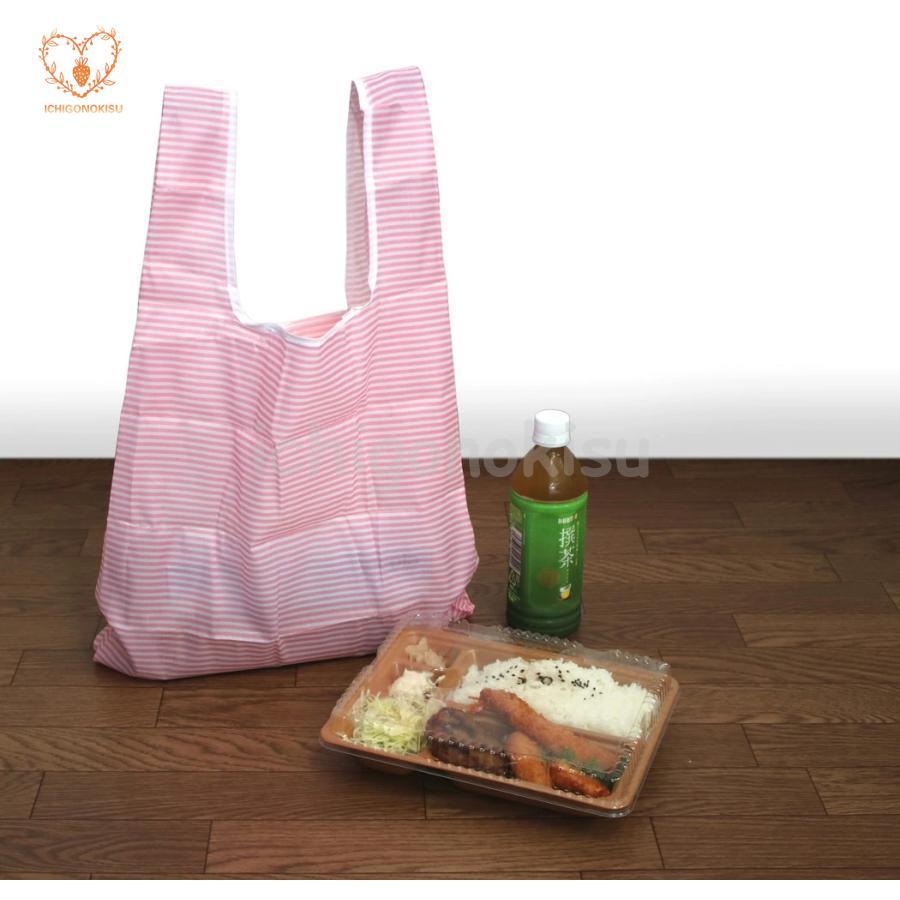 エコバッグ 折りたたみ コンパクト おしゃれ シンプル レジ袋 軽量 収納大容量 荷物 丈夫 旅行 マチ広 通勤 トートバッグ 洗濯可 通学 コンビニサイズ 撥水 