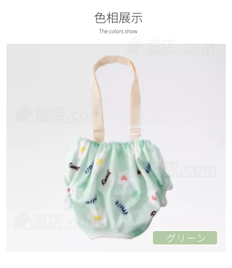 中大型犬用オムツカバー 犬用生理パンツ サニタリーパンツ マナーウェア ドッグウェア 犬服 しつけ用品 介護用 おむつカバー サスペンダー付 マーキング防止 