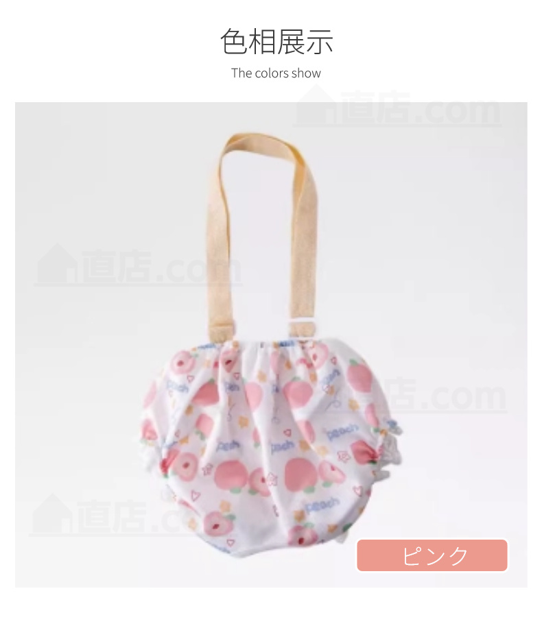 中大型犬用オムツカバー 犬用生理パンツ サニタリーパンツ マナーウェア ドッグウェア 犬服 しつけ用品 介護用 おむつカバー サスペンダー付 マーキング防止 