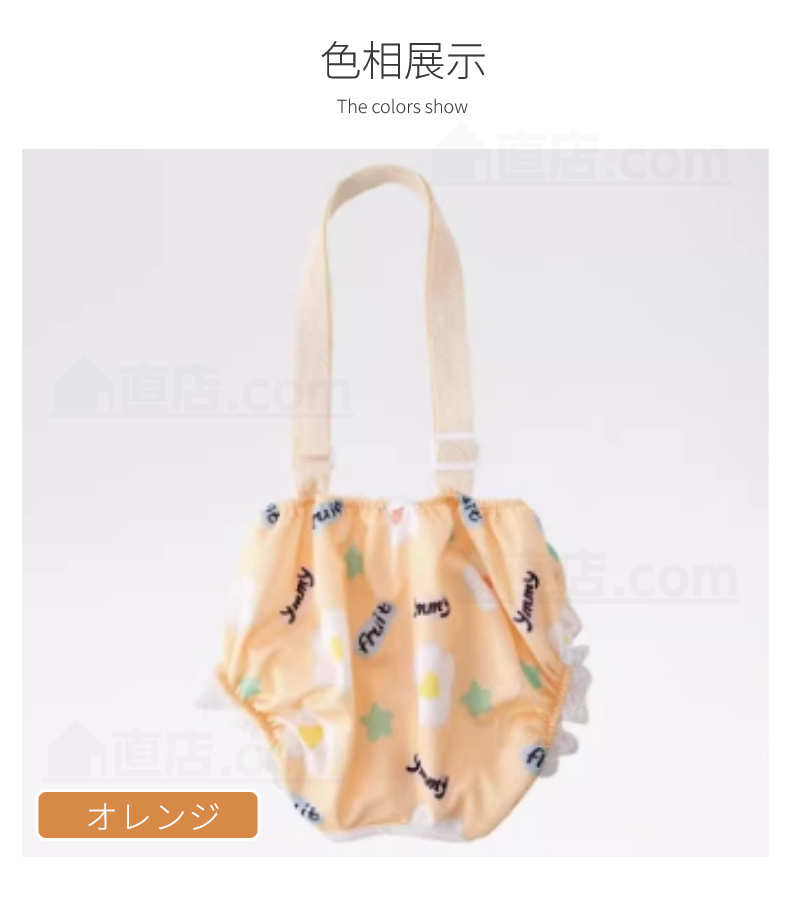 中大型犬用オムツカバー 犬用生理パンツ サニタリーパンツ マナーウェア ドッグウェア 犬服 しつけ用品 介護用 おむつカバー サスペンダー付 マーキング防止 