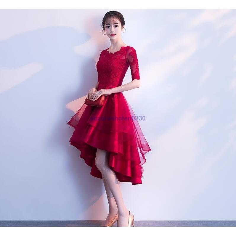前短後長 レッドウエディングドレス 結婚式 2次会 花嫁 二次会ドレス エンパイア 格安 ミニドレス ウェディングドレス ショートドレス フォーマルドレス 