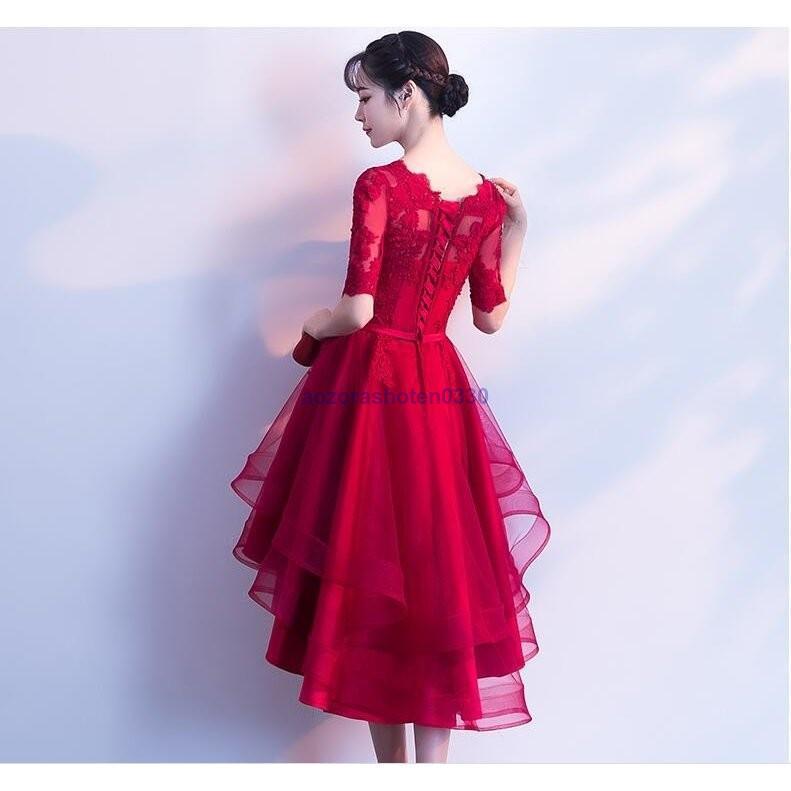 前短後長 レッドウエディングドレス 結婚式 2次会 花嫁 二次会ドレス エンパイア 格安 ミニドレス ウェディングドレス ショートドレス フォーマルドレス 