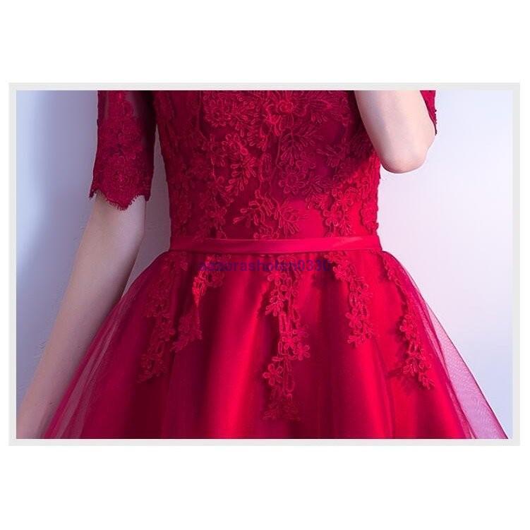 前短後長 レッドウエディングドレス 結婚式 2次会 花嫁 二次会ドレス エンパイア 格安 ミニドレス ウェディングドレス ショートドレス フォーマルドレス 