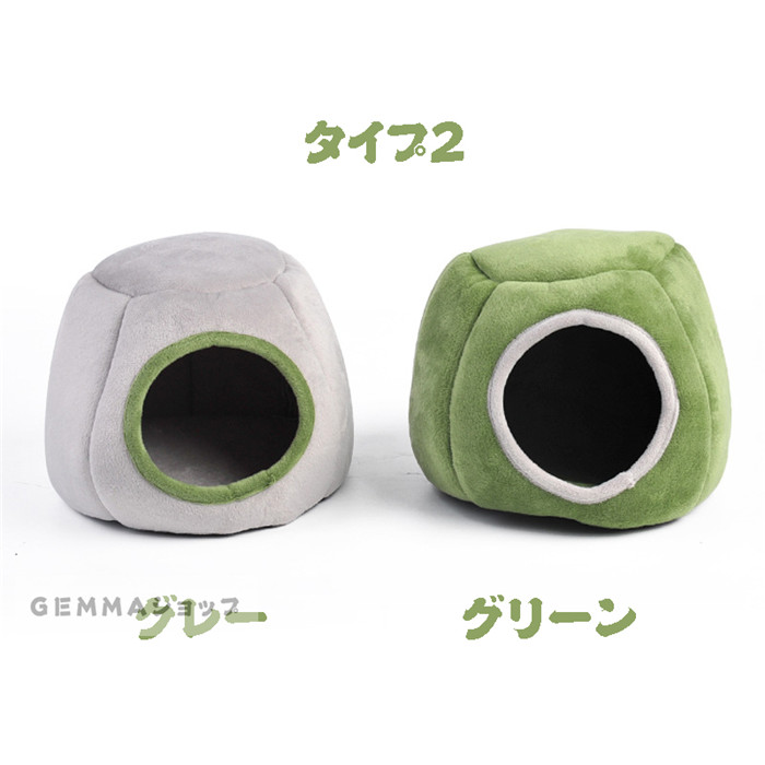 ペットハウス 小動物 ペットベッド ハムスター ハリネズミ かわいい 冬用 暖かい 保温 