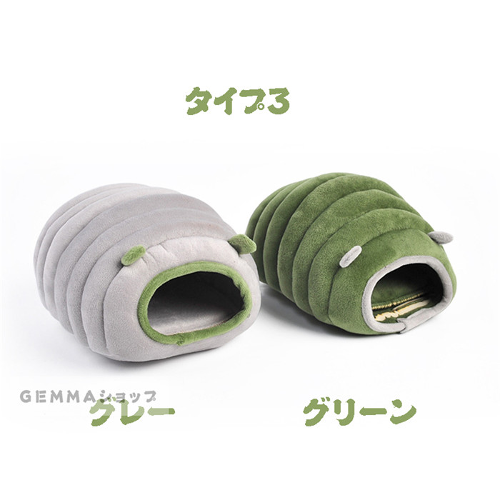 ペットハウス 小動物 ペットベッド ハムスター ハリネズミ かわいい 冬用 暖かい 保温 