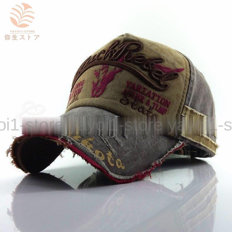帽子 レディース メンズ キャップ 野球帽 つば広 男女兼用 涼しい アウトドア 日よけ 刺繍 欧米風 ダメージ加工 おしゃれ きれいめ 