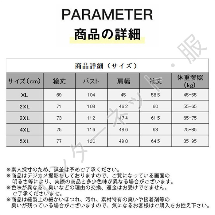 ボアジャケット メンズ フリースジャケット 裏ボア ブルゾン アウター 送料無料 防寒 おしゃれ 通勤 もこもこ 大きいサイズ 立ち襟 無地 暖か 冬 ゆったり 