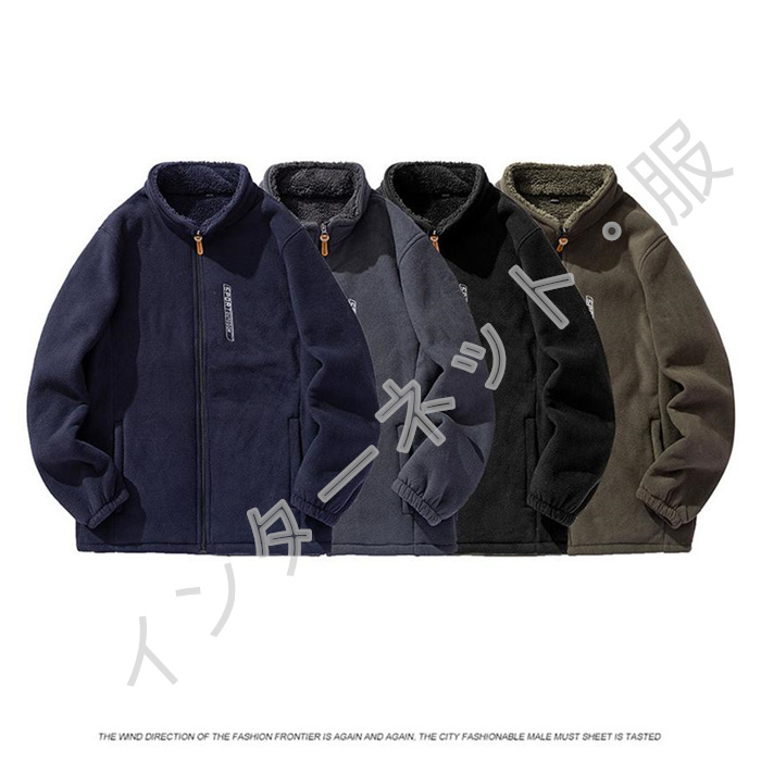 ボアジャケット メンズ フリースジャケット 裏ボア ブルゾン アウター 送料無料 防寒 おしゃれ 通勤 もこもこ 大きいサイズ 立ち襟 無地 暖か 冬 ゆったり 
