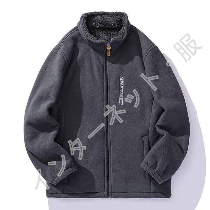 ボアジャケット メンズ フリースジャケット 裏ボア ブルゾン アウター 送料無料 防寒 おしゃれ 通勤 もこもこ 大きいサイズ 立ち襟 無地 暖か 冬 ゆったり 