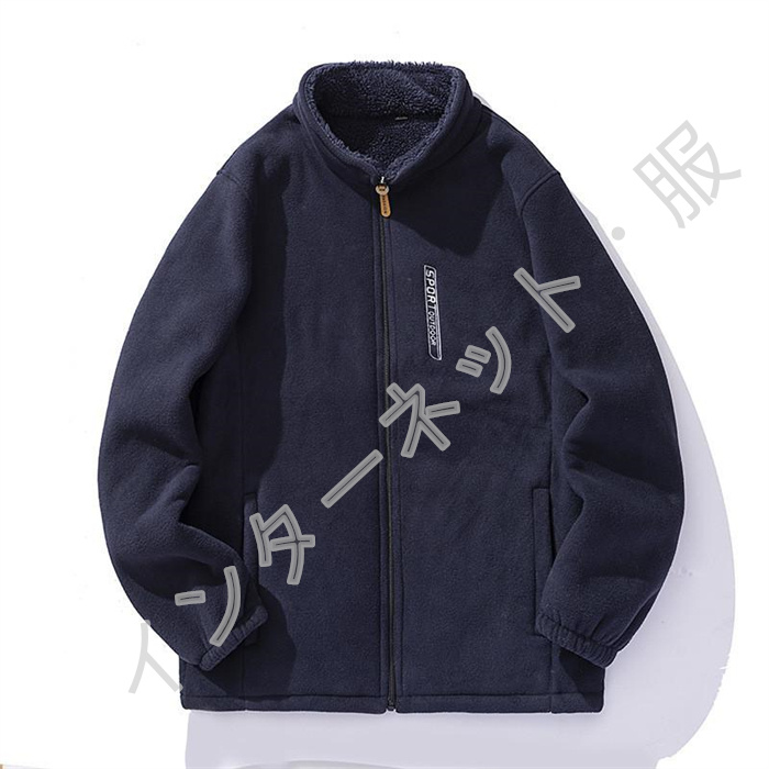 ボアジャケット メンズ フリースジャケット 裏ボア ブルゾン アウター 送料無料 防寒 おしゃれ 通勤 もこもこ 大きいサイズ 立ち襟 無地 暖か 冬 ゆったり 