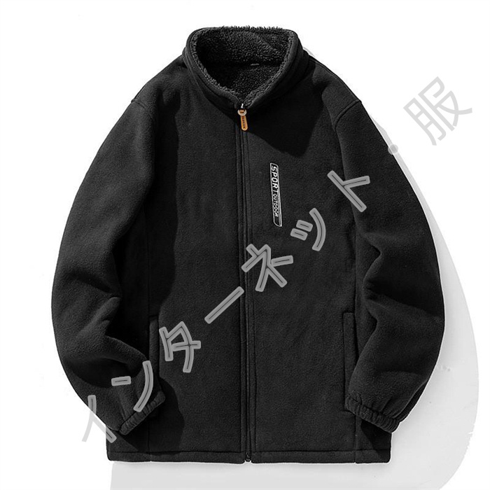 ボアジャケット メンズ フリースジャケット 裏ボア ブルゾン アウター 送料無料 防寒 おしゃれ 通勤 もこもこ 大きいサイズ 立ち襟 無地 暖か 冬 ゆったり 