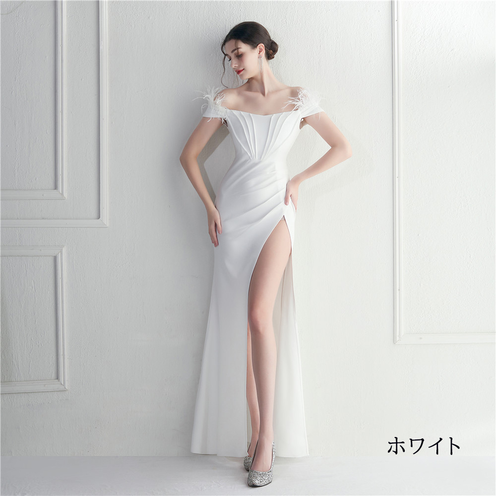 カラードレス マーメイドドレス パーティードレス オフショルダー スリット イブニングドレス 結婚式 ウェディングドレス サテン おしゃれ ファスナー 二次会 