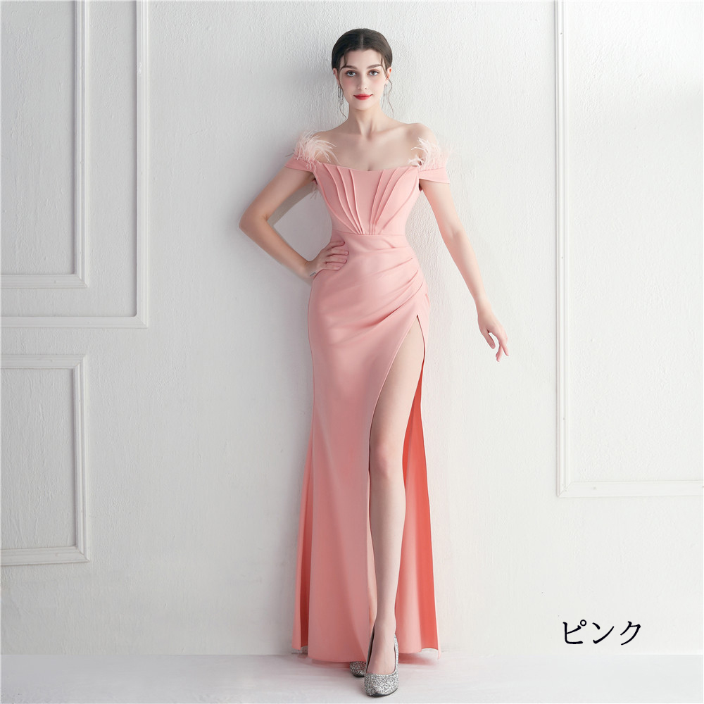 カラードレス マーメイドドレス パーティードレス オフショルダー スリット イブニングドレス 結婚式 ウェディングドレス サテン おしゃれ ファスナー 二次会 