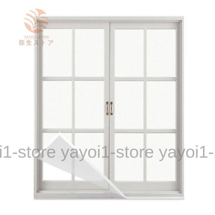 網戸 万能網戸 網戸カーテン メッシュネット 簡単 簡易網戸 防虫網 ネット 虫よけ編み戸 防虫ネット マジックテープ式 補修 網戸キット 取り付け 