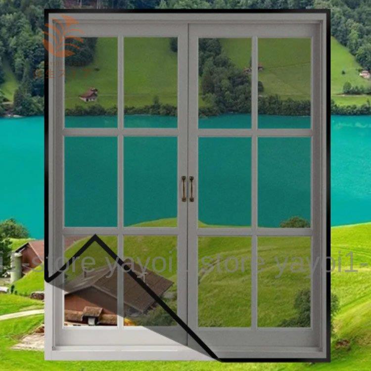 網戸 万能網戸 網戸カーテン メッシュネット 簡単 簡易網戸 防虫網 ネット 虫よけ編み戸 防虫ネット マジックテープ式 補修 網戸キット 取り付け 