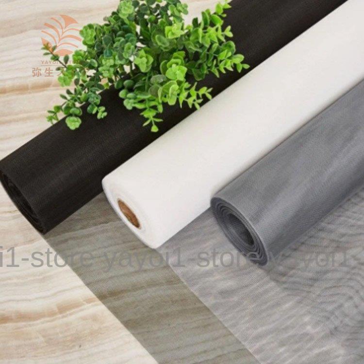 網戸 万能網戸 網戸カーテン メッシュネット 簡単 簡易網戸 防虫網 ネット 虫よけ編み戸 防虫ネット マジックテープ式 補修 網戸キット 取り付け 