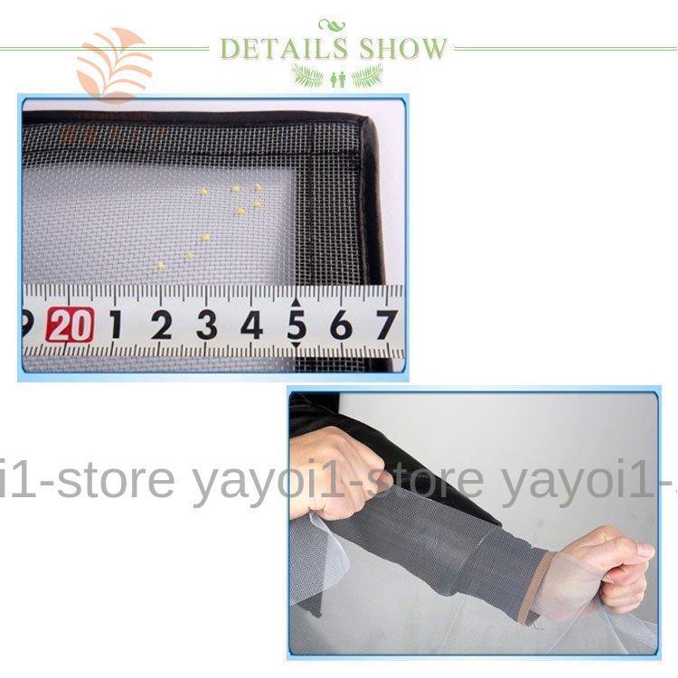 網戸 万能網戸 網戸カーテン メッシュネット 簡単 簡易網戸 防虫網 ネット 虫よけ編み戸 防虫ネット マジックテープ式 補修 網戸キット 取り付け 