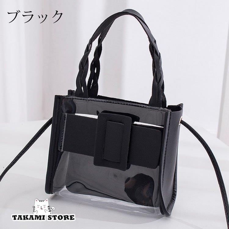 クリアバッグ 透明バッグ ストローポーチ付 トートバッグ ハンドバッグ 肩がけバッグ おしゃれ 大容量 ショルダーバッグ ビニールバッグ かごバッグ 防水 