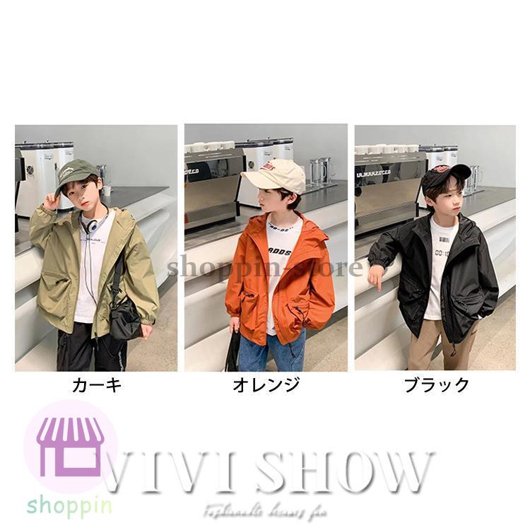 キッズ アウター 長袖 トップス ゆったり ジップフードつき 着やすい シンプル おしゃれ 動きやすい カジュアル ポケット あわせやすい 