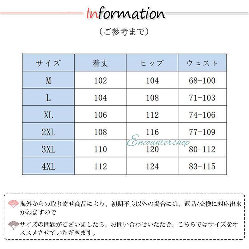 ジョガーパンツ メンズ スウェットパンツ オールシーズン 着痩せ 脚長 フィットネス スポーツ 部屋着 トレーニング ジム 動きやすい 