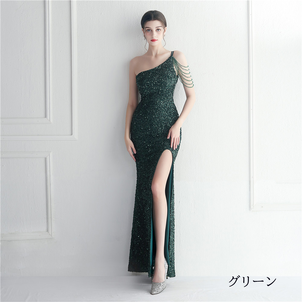 カラードレス マーメイドドレス パーティードレス ワンショルダー スリット イブニングドレス スパン 発表会 二次会 結婚式 ウェディングドレス 