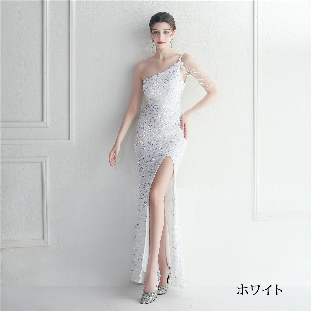 カラードレス マーメイドドレス パーティードレス ワンショルダー スリット イブニングドレス スパン 発表会 二次会 結婚式 ウェディングドレス 