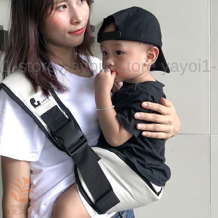 ベビー ベビースリング 軽量 抱っこひも スリング 抱っこ紐 新生児 抱っこサポート 赤ち 出産祝い キッズ 片手抱っこ 