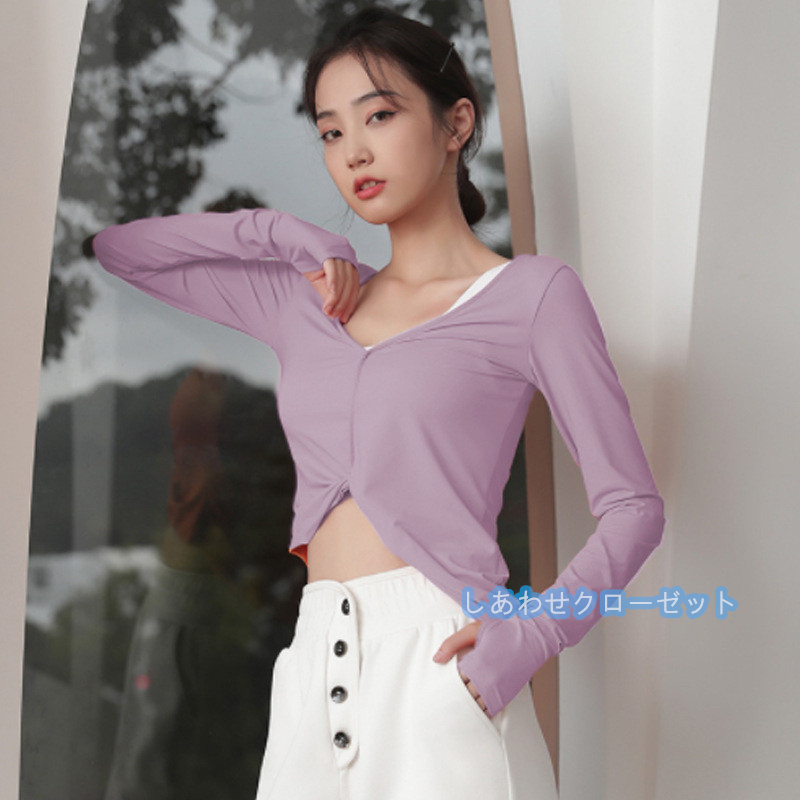 ヨガウェア レディース トップス 長袖 Tシャツ ホットヨガ おしゃれ 吸汗 スポーツウェア 速乾 ランニングウェア かわいい フィットネス 