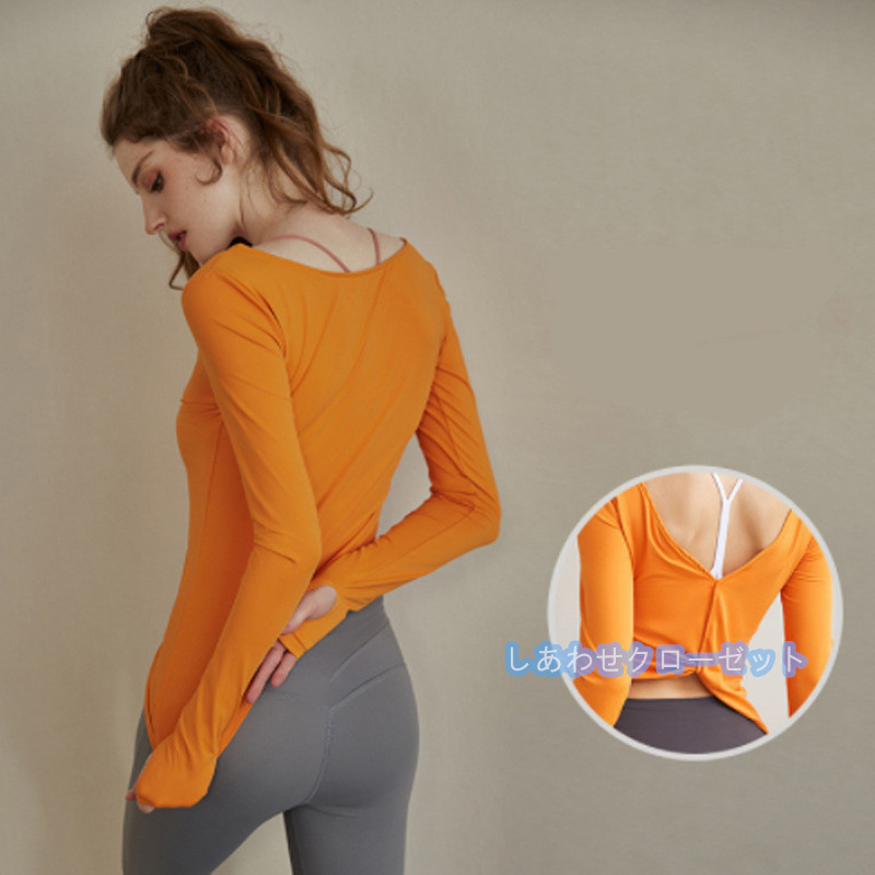 ヨガウェア レディース トップス 長袖 Tシャツ ホットヨガ おしゃれ 吸汗 スポーツウェア 速乾 ランニングウェア かわいい フィットネス 